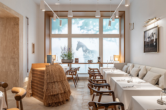 Ресторан - 2